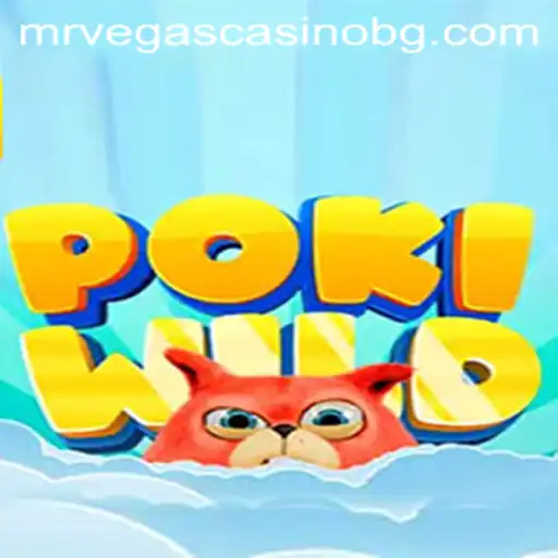 PokiWild: The Rising Star in the Gaming Universe