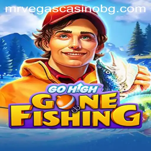 Unveiling GoHighGoneFishing: A New Era of Virtual Angling