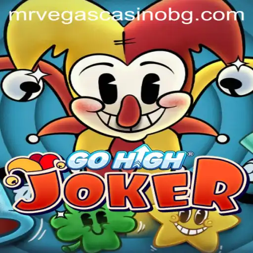 GoHighJoker: A New Era in Strategic Card Gaming