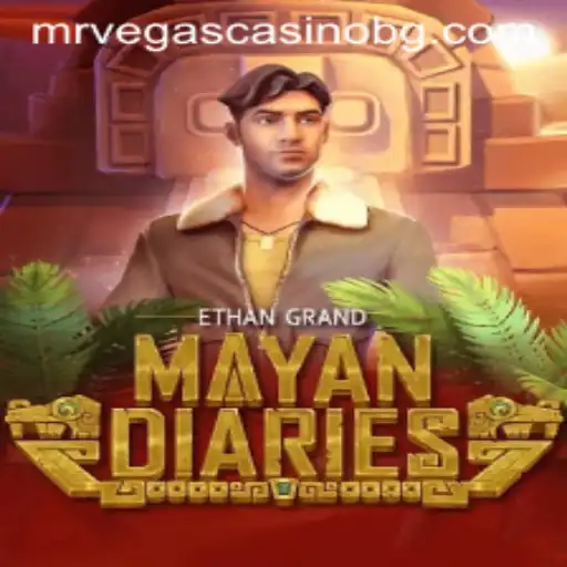 MayanDiaries: A Portal to Ancient Adventures