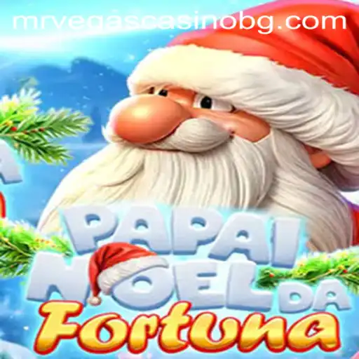 PapaiNoeldaFortuna: A Fascinating Dive into the World of Festive Fortune Gaming