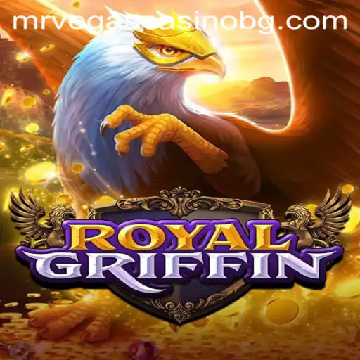 Exploring RoyalGriffin: A New Horizon in Adventure Gaming